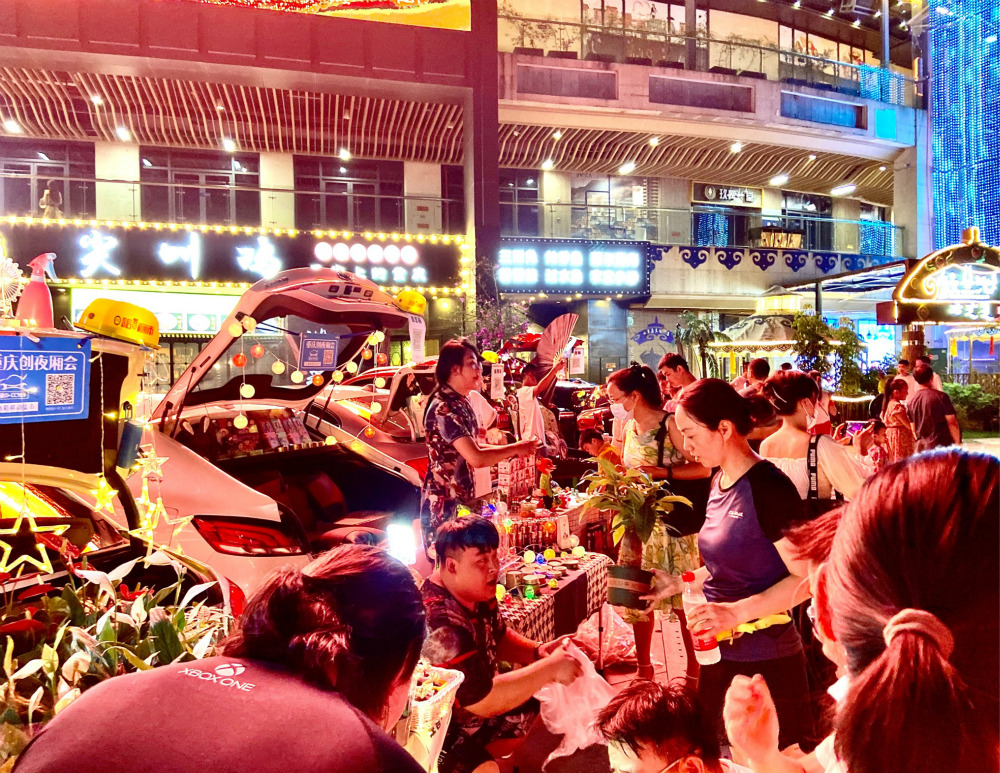 金辉集团铜元道商业街区