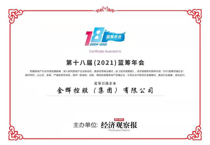 1621940218510959.jpg 111.jpg