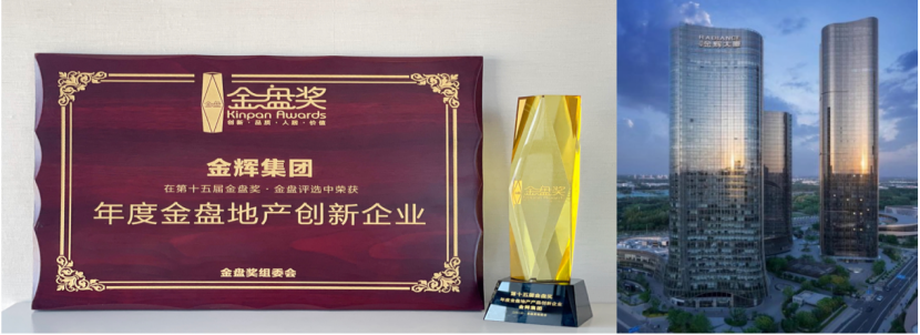 1624883799314630.png 图片 2-3.png