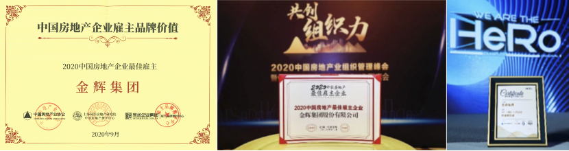 1624884242733285.png 图片 7.png