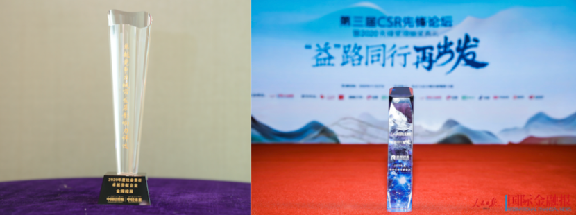 1624884622546280.png 图片 11.png