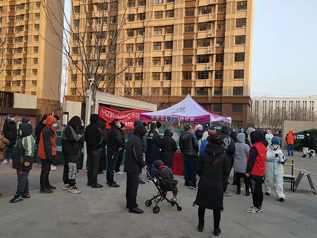 微信图片_20220120125124.jpg