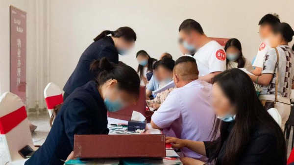 连云港金辉优步花园三期